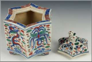 Beautiful 19thC Antique Chinese Doucai Porcelain Censer  