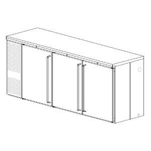   High 3 section S/S Cooler With Solid Doors   CS84SS: Kitchen & Dining