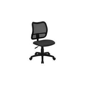   Back Breathable Mesh Task Chair with Gray Fabric Seat