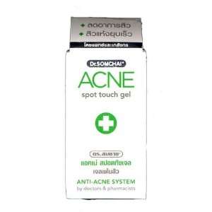   Spot Touch Gel Anti acne Fast Action Made in Thailand: Everything Else