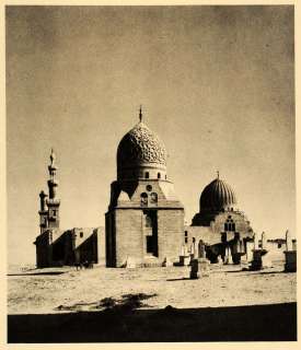 1929 Cairo Mausoleum Amir Gani Bak Mamluk Architecture   ORIGINAL 