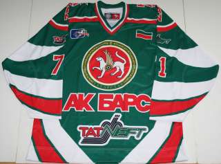 Aut KOVALCHUK Russian AKBars Hockey Jersey M  