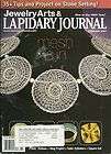 Jewelry Arts & Lapidary Journal February 2007