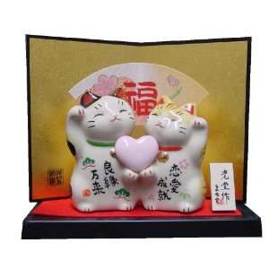  Maneki Neko   Japanese Lucky Cat   LOVE (#7351): Kitchen 
