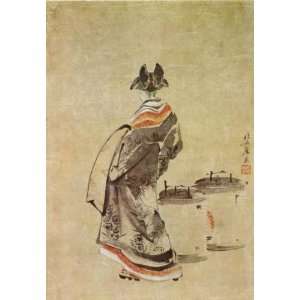   Birthday Card Japanese Art Katsushika Hokusai No 79