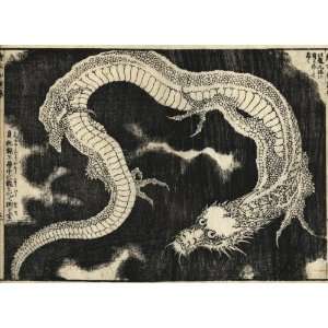   Gloss Stickers Japanese Art Katsushika Hokusai No 25