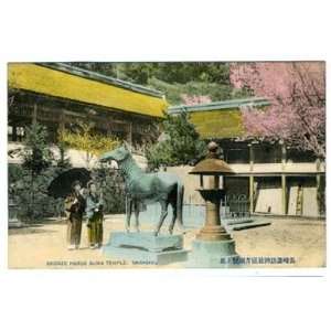  Bronze Horse Suwa Temple Postcard Nagasaki Japan 