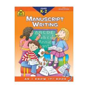    School Zone 2251 Manuscript Writing K 2 Workbook: Toys & Games