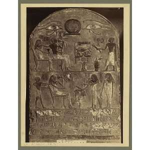   Art Egyptian,Stele Musee du Louvre,Horus,hieroglyphics