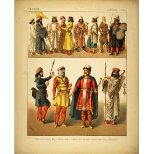 1882 Costume Persian King Warriors Weapons Lance Sword Persia Soldiers 