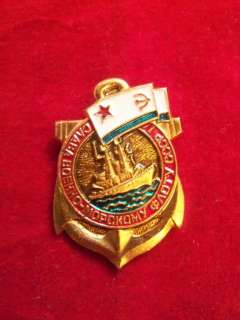 Soviet Russian USSR NAVY Naval Fleet Badge/ Medal Set  