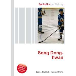  Song Dong hwan Ronald Cohn Jesse Russell Books