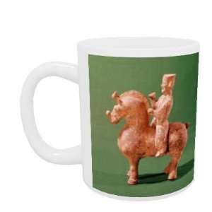   also 195544) by Chinese School   Mug   Standard Size