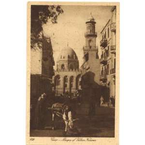   Postcard Mosque of Sultan Kalaoun   Cairo Egypt 