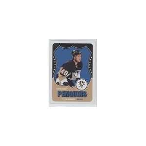    2010 11 O Pee Chee Retro #187   Tyler Kennedy Sports Collectibles