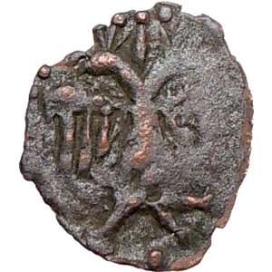  Medieval Bulgaria IVAN STRATSIMIR 1356AD Two Headed Eagle 