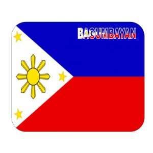  Philippines, Bagumbayan Mouse Pad 