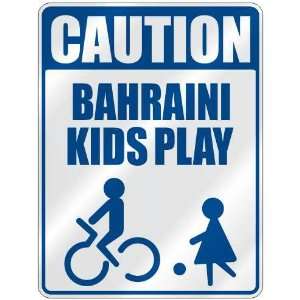  CAUTION BAHRAINI KIDS PLAY  PARKING SIGN BAHRAIN: Home 