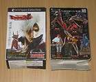 Takara Devil May Cry KF Trading Figure Part 2 Full Set of 5pcs