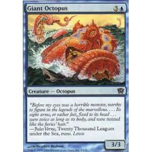 Giant Octopus Playset of 4 (Magic the Gathering  9th Edition #4/10 
