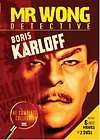 MR WONG DETECTIVE COMPLETE COLLECTION New DVD 6 Films B