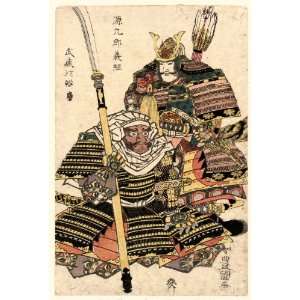   Benkei. TITLE TRANSLATION: Genkuro Yoshitsune and Musashibo Benkei