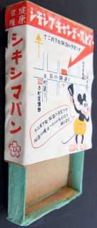   Mouse Japanese Advertising Matchbox Comic Disney Tokyo Japan  