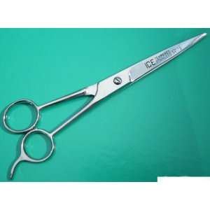  Cut Scissors Tempered 7.5 Cutting Shears (IMPORTANT note scissors 