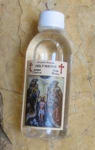 HOLY WATER FROM JORDAN RIVER. HOLY LAND ISRAEL  