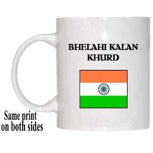  India   BHELAHI KALAN KHURD Mug 
