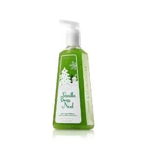   Deep Cleansing Hand Soap Signature Collection HolidayTraditions 8 oz