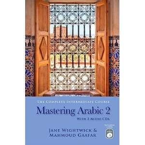   Paperback]: Jane(Author) ; Gaafar, Mahmoud(Author) Wightwick: Books