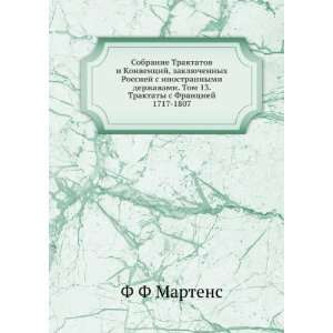   Frantsiej 1717 1807 (in Russian language): F F Martens: Books