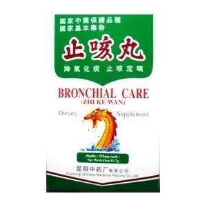  BRONCHIAL CARE (ZHI KE)