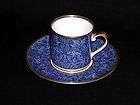 Rare William Morris Brer or Brother Rabbit Nikko Cup and Saucer Set V 