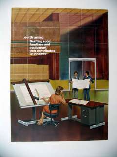 Bruning Drafting Room Hamilton Furniture & Equipment 1979 print Ad 