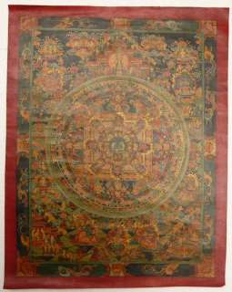 21 Old Tibet Tibetan Mandala Thangka Tangka Painting  