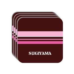 Personal Name Gift   SUGIYAMA Set of 4 Mini Mousepad Coasters (pink 