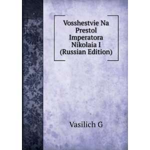   Nikolaia I (Russian Edition) (in Russian language) Vasilich G Books