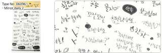 DIARY DECORATOIN STICKERS KOREAN LANGUGE HANGUL SCRAPBOOKING PAPER 