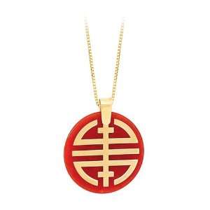   14K Yellow Gold Red Jade Circle Pendant with Chain: Katarina: Jewelry