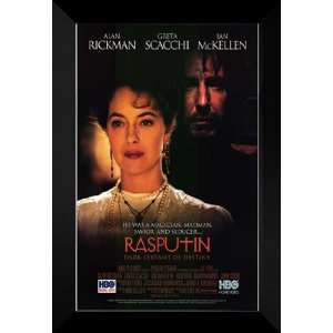  Rasputin Servant of Destiny 27x40 FRAMED Movie Poster 