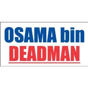  Bin Deadman: Automotive