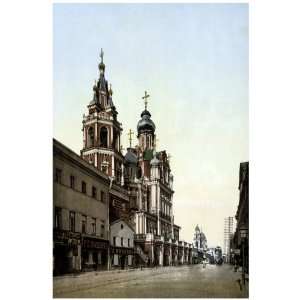 11x 14 Poster.  Moscow, Cathedrale du St. Sauveur  Poster. Decor 