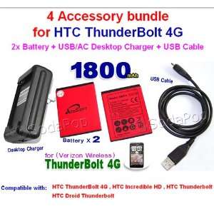  ThunderBolt 4G Battery Longer Life than OEM+Wall Travel Dock USB/AC 