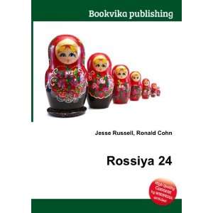  Rossiya 24 Ronald Cohn Jesse Russell Books