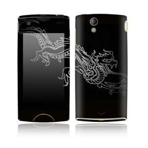  Sony Ericsson Xperia Ray Decal Skin Sticker   Chinese Dragon 