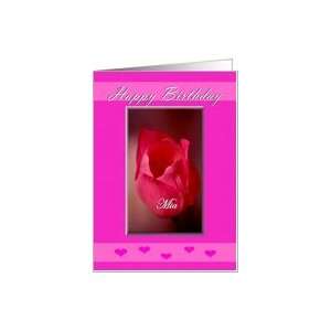 Happy Birthday Mia / Hot Pink Tulip Card Health 