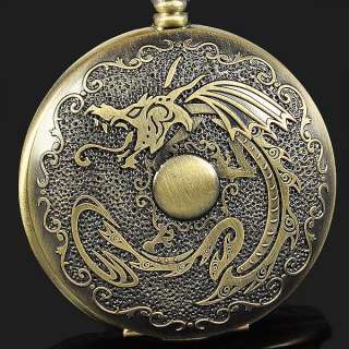 Vintage Retro Chinese Dragon Engrave Fob Quartz Pocket Watch Mens Gift 
