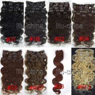 20inch 8psc Clip on Body/Wave Human Hair Extension in 7 Colors ,100g 